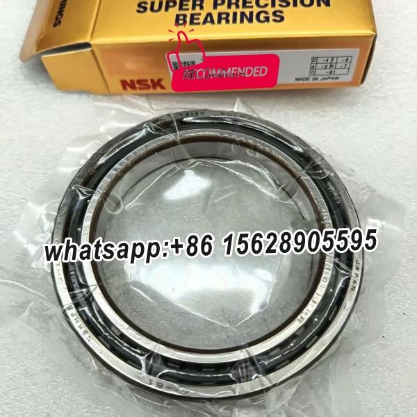 7020A5TRDULP3 NSK